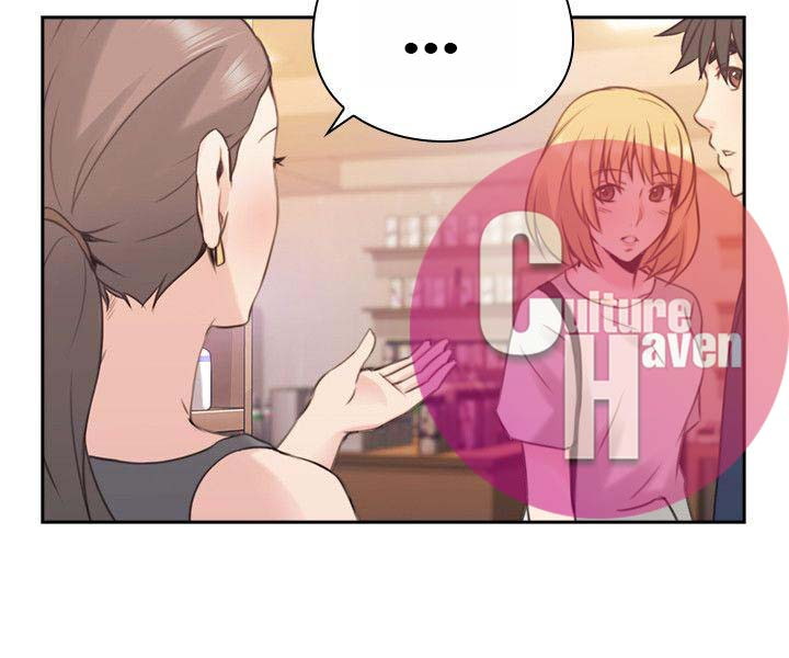 Teacher, Long Time No See - Chapter 17 8