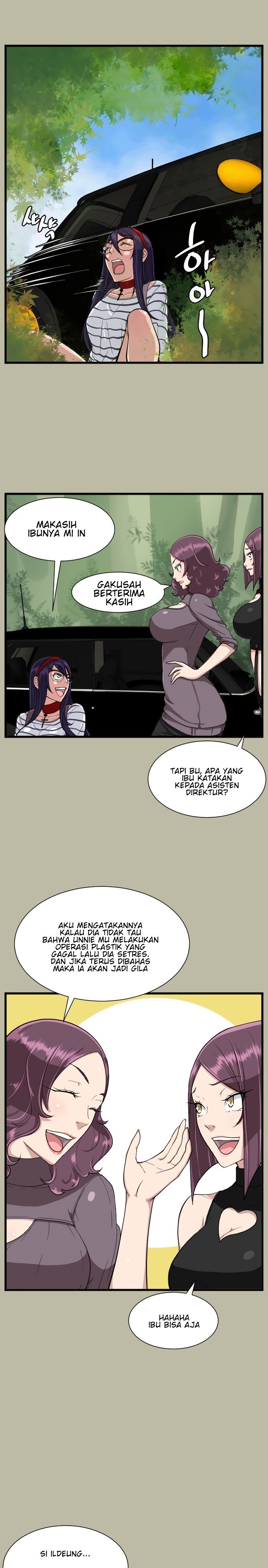 Love Academy - Chapter 17 14