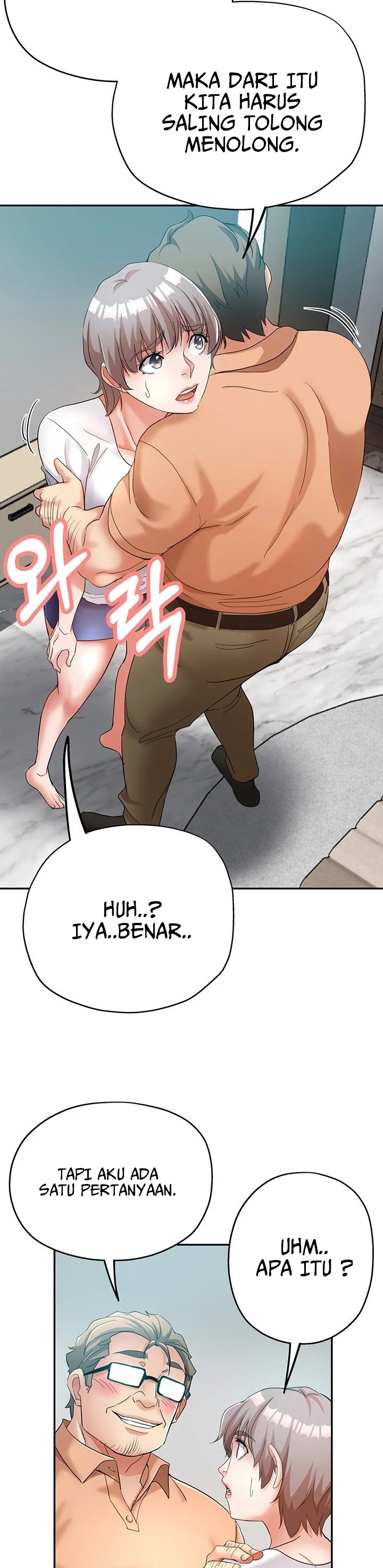 Stepmother’s Sisters - Chapter 17 15 Stepmother’s Sisters - Chapter 17 15