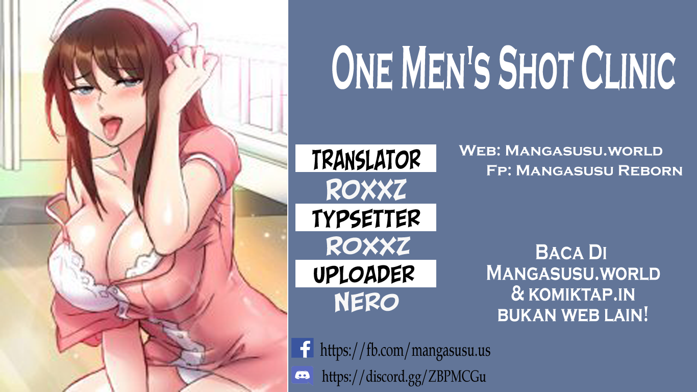 One Shot Men’s Clinic - Chapter 17 1 One Shot Men’s Clinic - Chapter 17 1