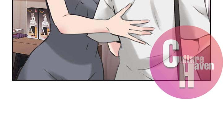 Teacher, Long Time No See - Chapter 17 10