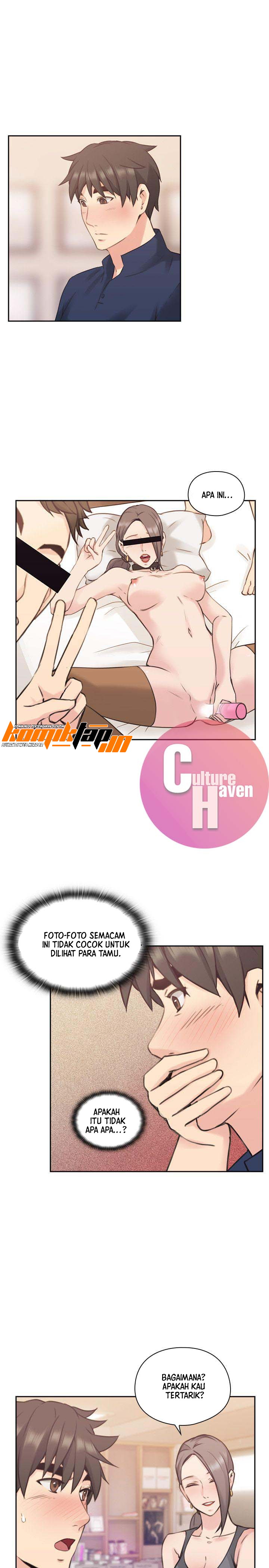 Teacher, Long Time No See - Chapter 17 17