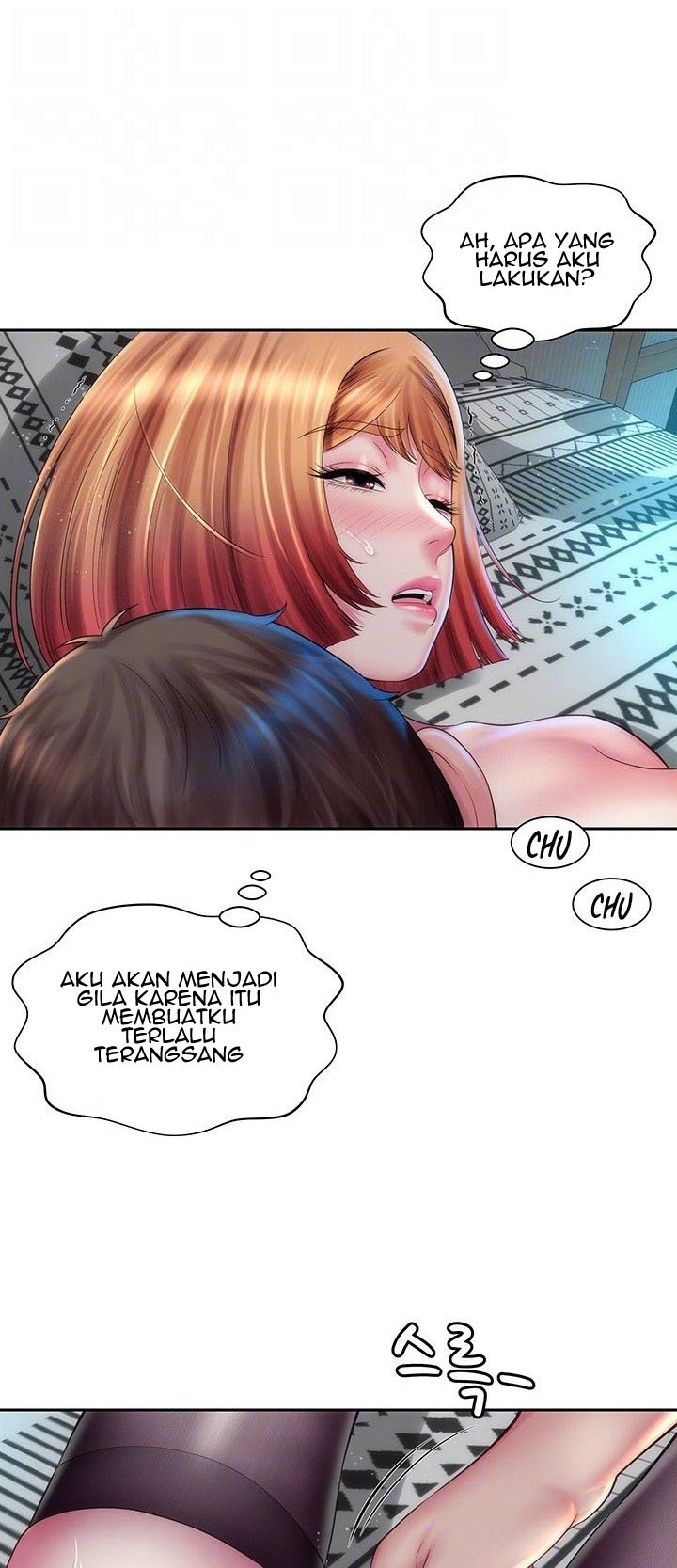 Beach Goddess - Chapter 17 21