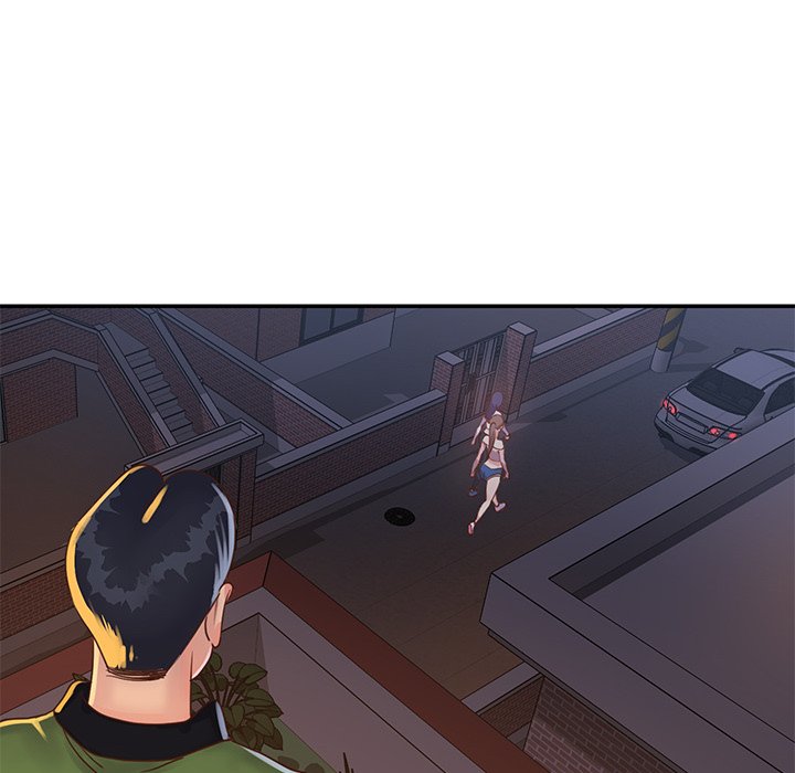Not One, But Two - Chapter 17 32