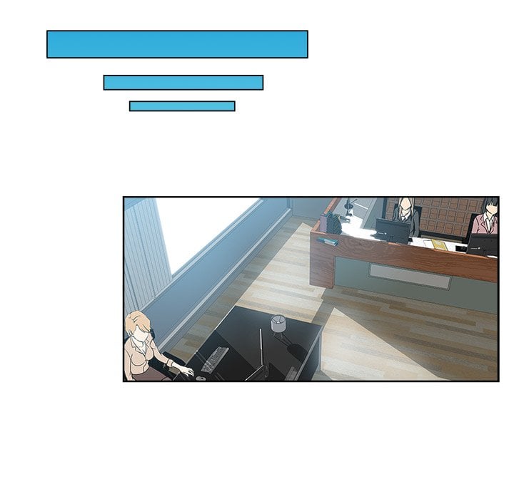 The Unexpected Guest - Chapter 17 17 The Unexpected Guest - Chapter 17 17