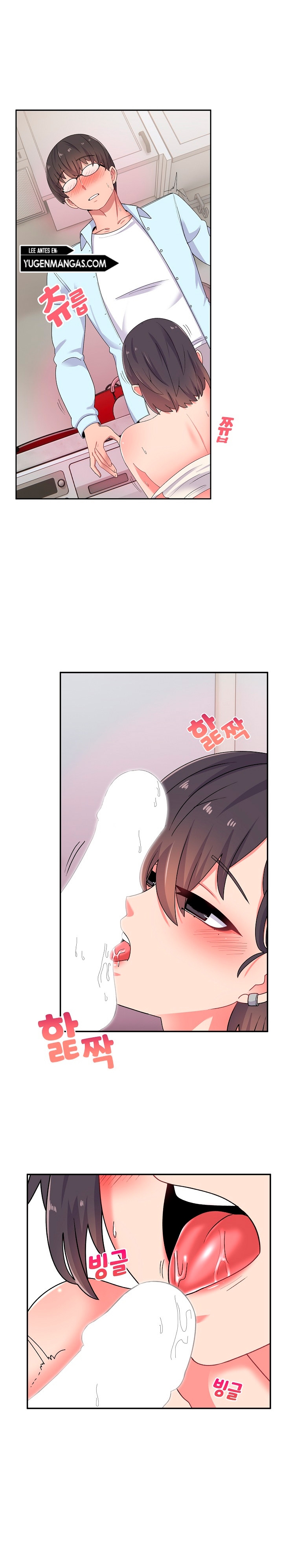 Mina - Chapter 17 10