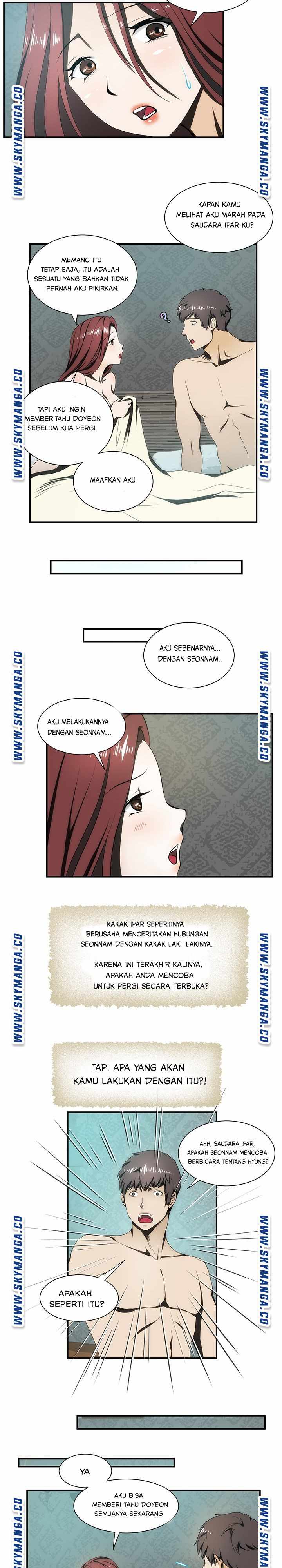 My Sister-in-Law&#8217;s Ass - Chapter 21 17