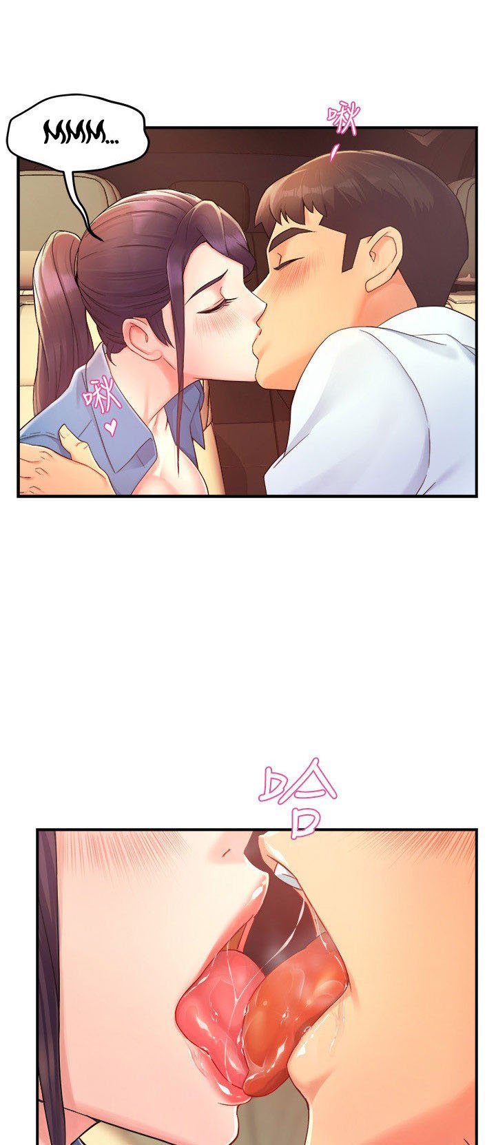 Team Leader Report - Chapter 21 47 Team Leader Report - Chapter 21 47