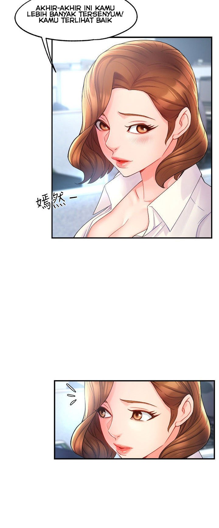 Team Leader Report - Chapter 21 20 Team Leader Report - Chapter 21 20