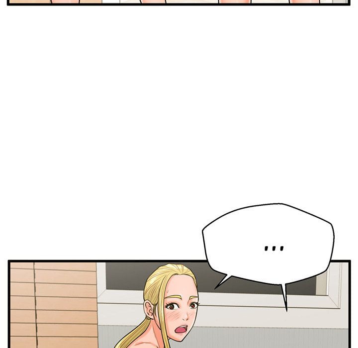 The Guest House - Chapter 21 16 The Guest House - Chapter 21 16