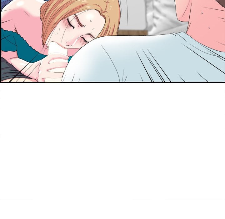 Rookie guy - Chapter 21 46
