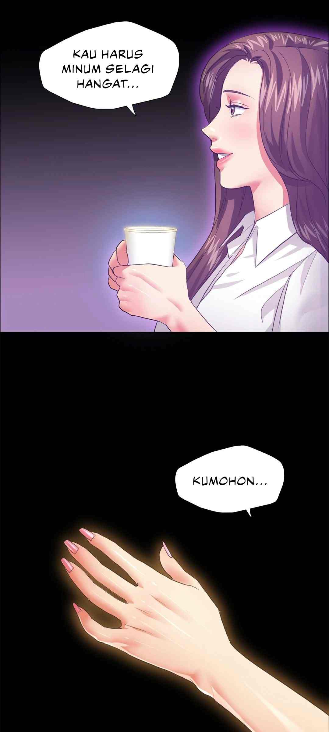 My Year - Chapter 21 14