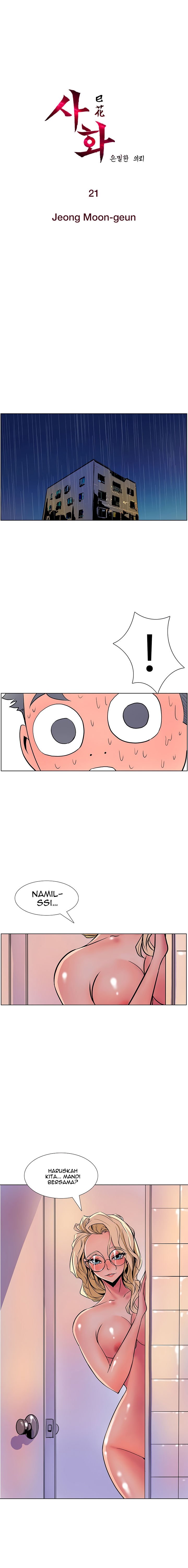 Sahwa: Secret Commission - Chapter 21 3 Sahwa: Secret Commission - Chapter 21 3