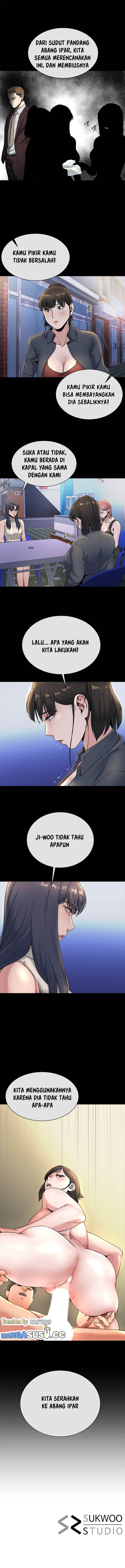 Cheer Up, Brother In Law - Chapter 21 13 Cheer Up, Brother In Law - Chapter 21 13