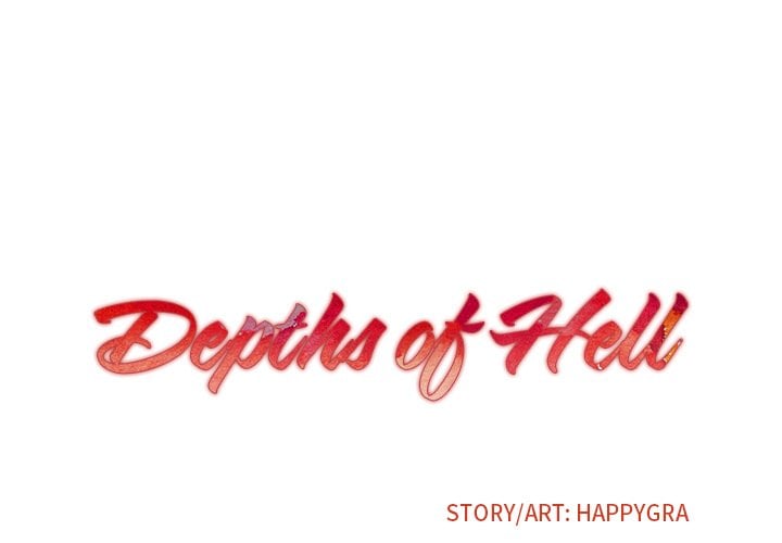 Depths of Hell - Chapter 21 3