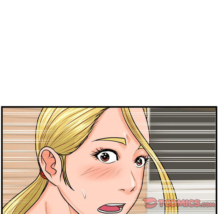 The Guest House - Chapter 21 11 The Guest House - Chapter 21 11