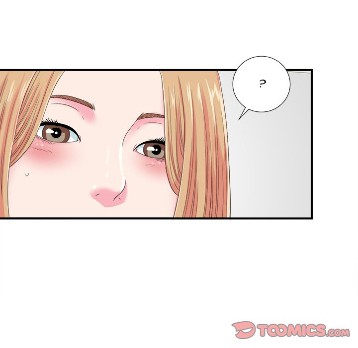 Rookie guy - Chapter 21 20