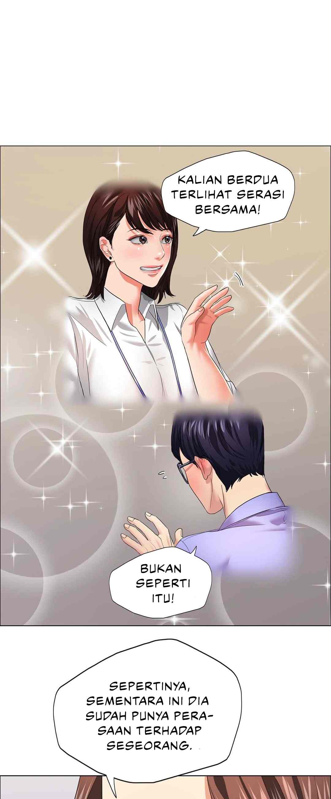 My Year - Chapter 21 35