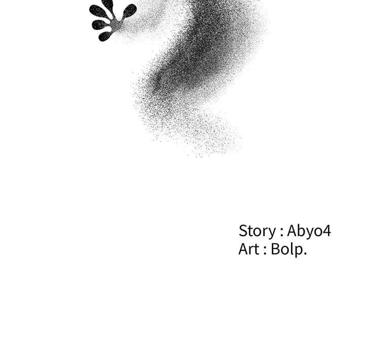 Salamander - Chapter 21 46