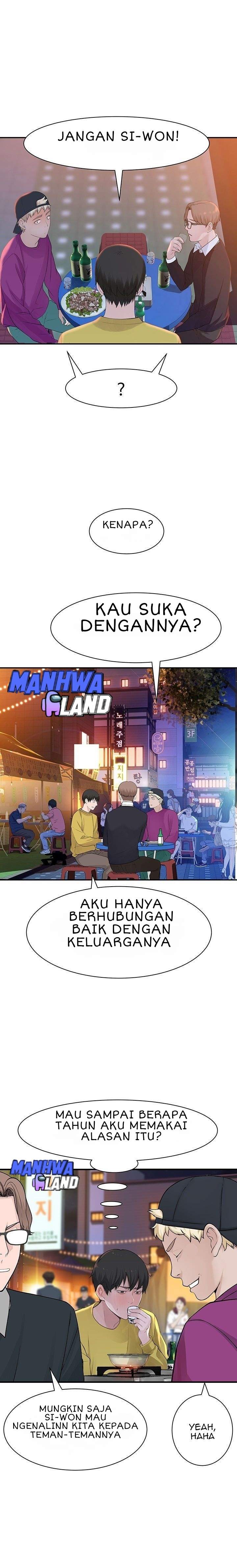 Between Us (Goinmul) - Chapter 21 13