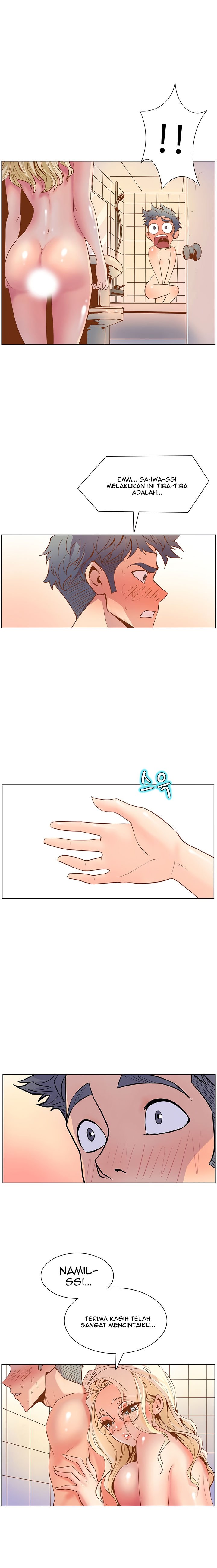 Sahwa: Secret Commission - Chapter 21 4 Sahwa: Secret Commission - Chapter 21 4