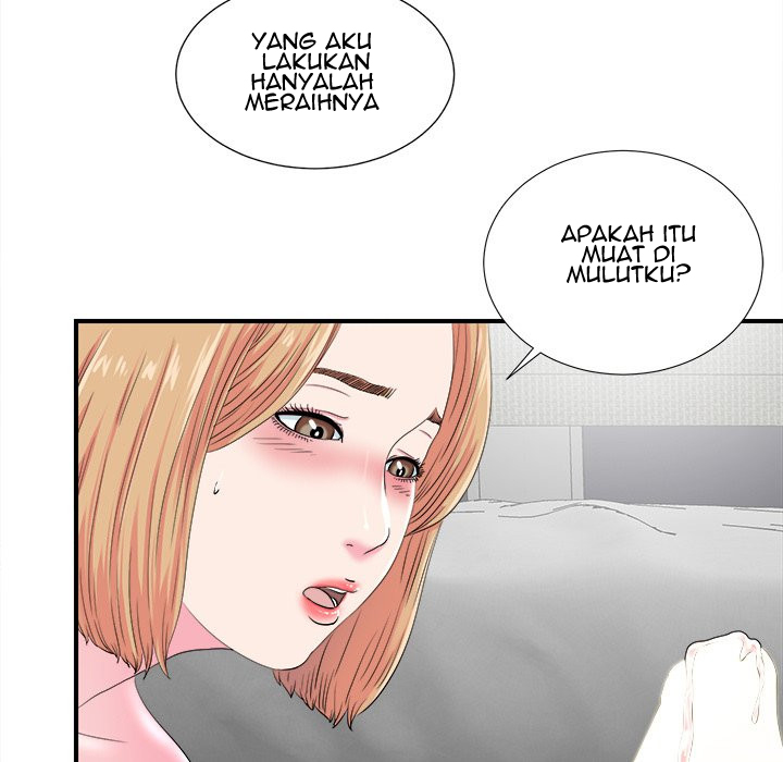 Rookie guy - Chapter 21 23