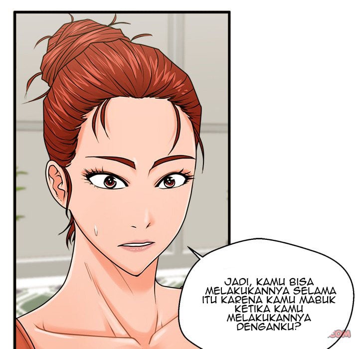 The Guest House - Chapter 21 95 The Guest House - Chapter 21 95