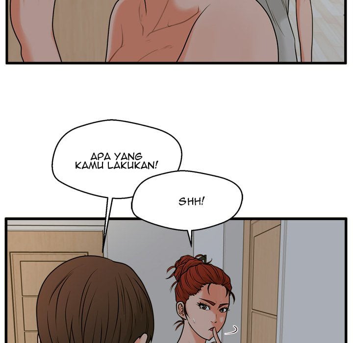 The Guest House - Chapter 21 46 The Guest House - Chapter 21 46