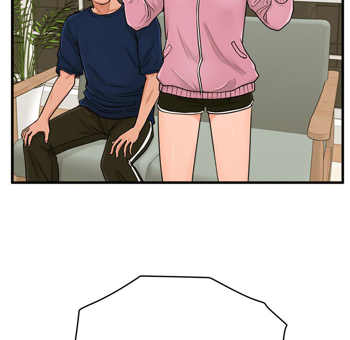 The Guest House - Chapter 21 97 The Guest House - Chapter 21 97