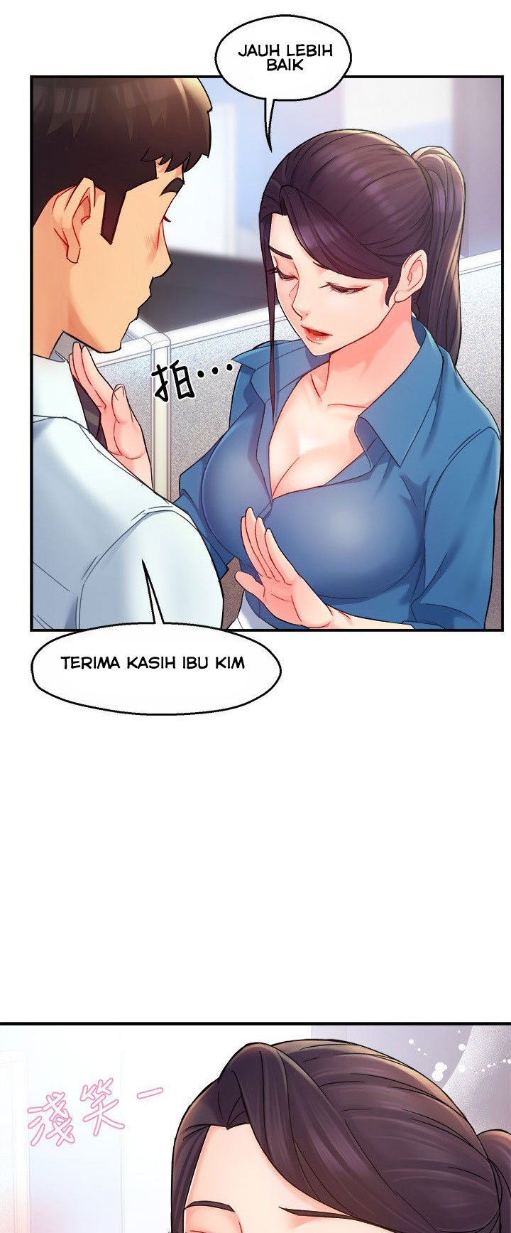 Team Leader Report - Chapter 21 25 Team Leader Report - Chapter 21 25