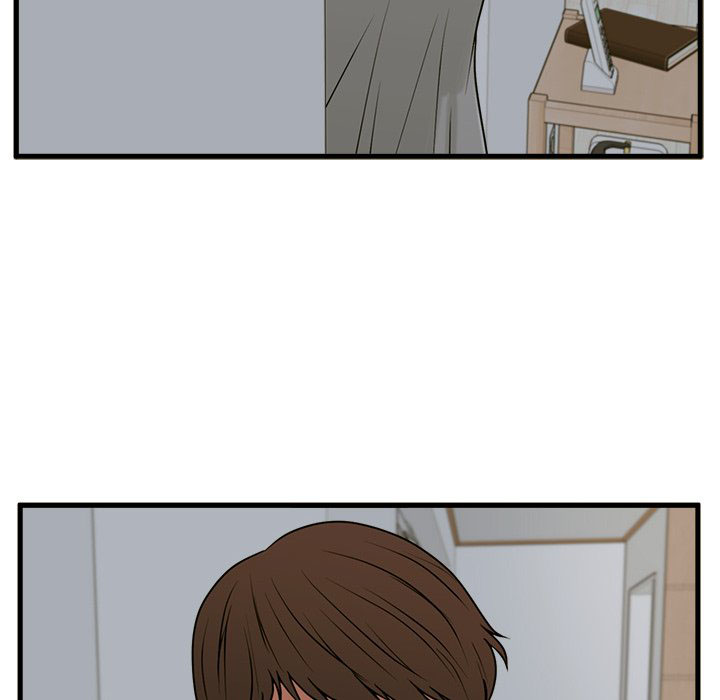 The Guest House - Chapter 21 42 The Guest House - Chapter 21 42