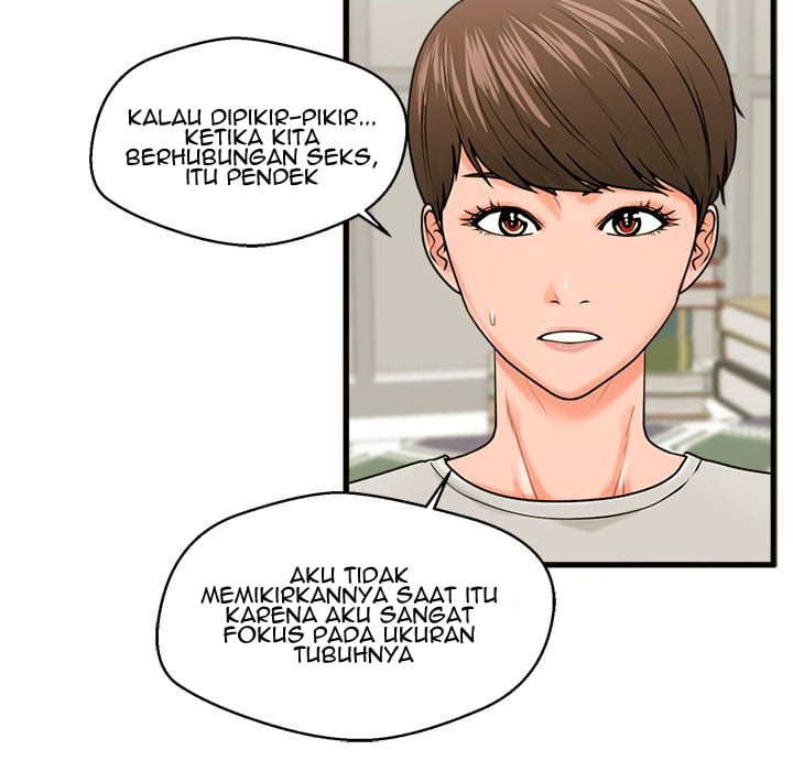 The Guest House - Chapter 21 94 The Guest House - Chapter 21 94