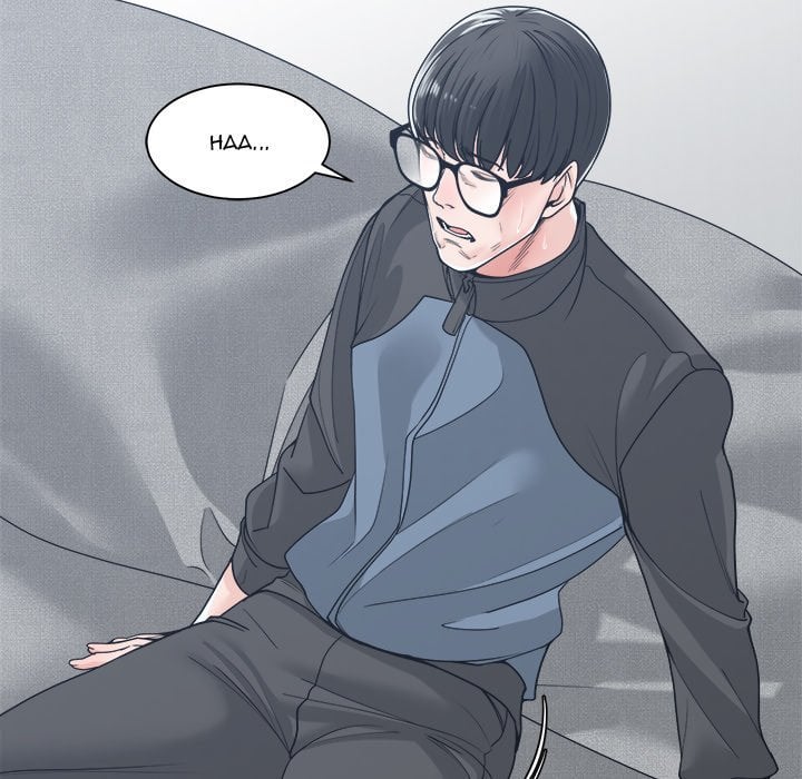 Salamander - Chapter 21 19