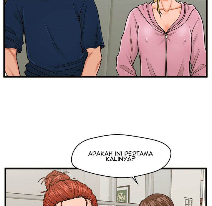 The Guest House - Chapter 21 68 The Guest House - Chapter 21 68