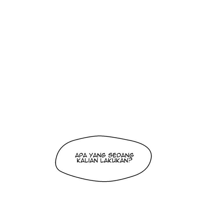 The Guest House - Chapter 21 10 The Guest House - Chapter 21 10