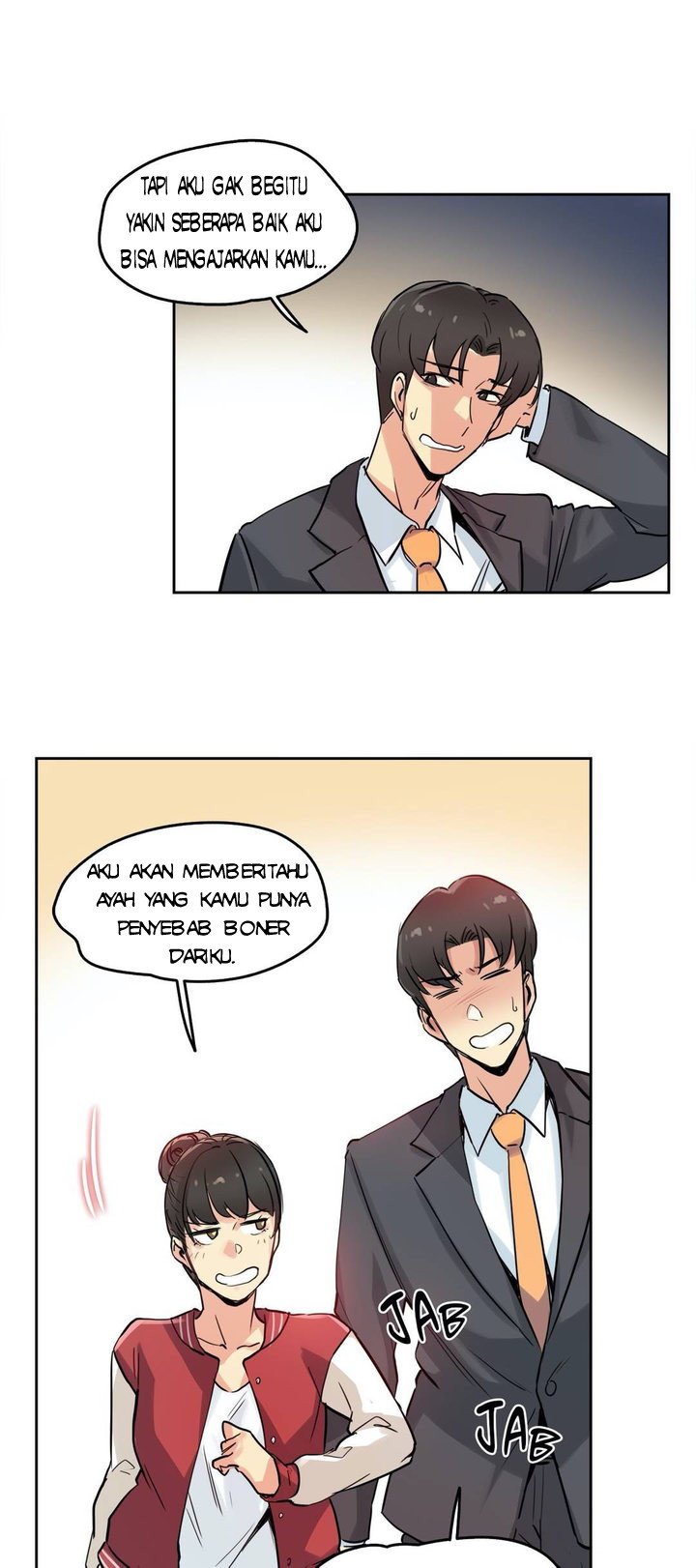 Daddy&#8217;s Wild Oats - Chapter 21 21