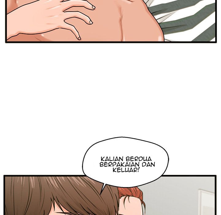 The Guest House - Chapter 21 57 The Guest House - Chapter 21 57