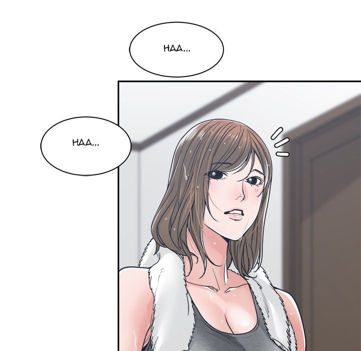 Salamander - Chapter 21 63