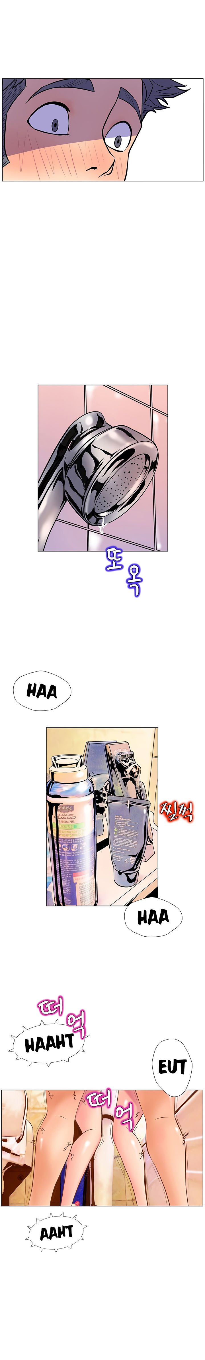 Sahwa: Secret Commission - Chapter 21 6 Sahwa: Secret Commission - Chapter 21 6