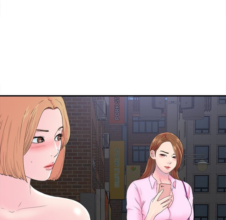Rookie guy - Chapter 21 96