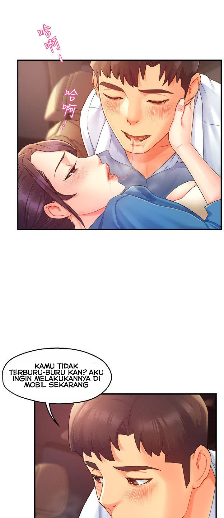 Team Leader Report - Chapter 21 49 Team Leader Report - Chapter 21 49