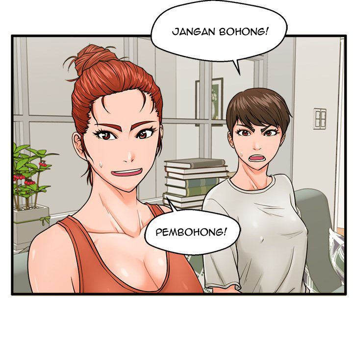 The Guest House - Chapter 21 82 The Guest House - Chapter 21 82