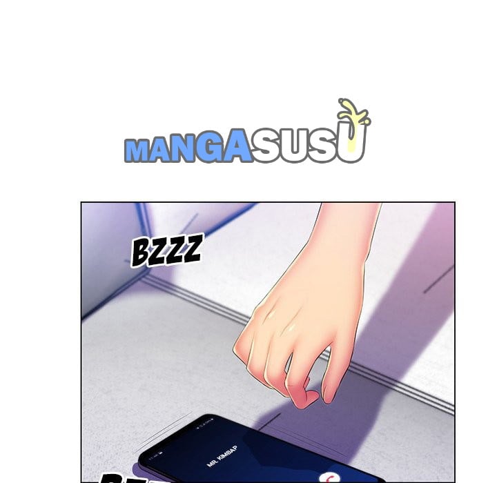 His Voice - Chapter 21 12