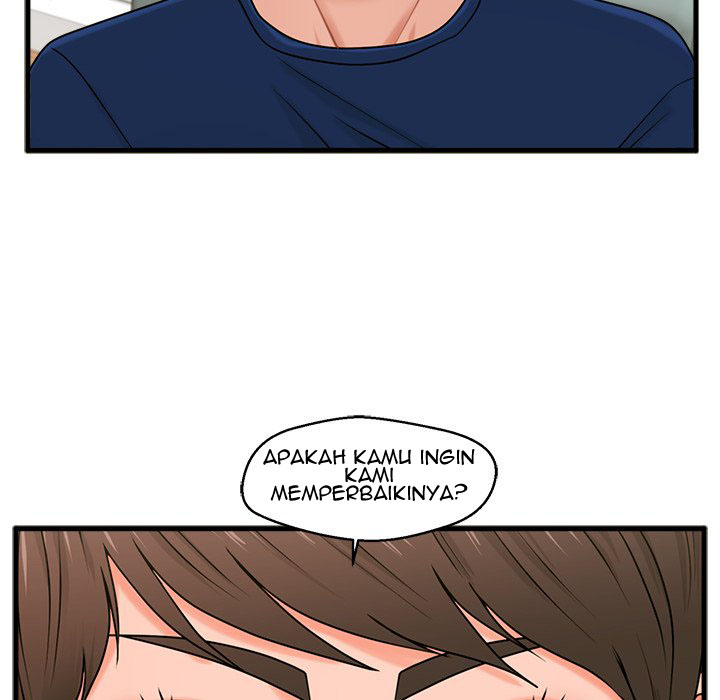 The Guest House - Chapter 21 112 The Guest House - Chapter 21 112