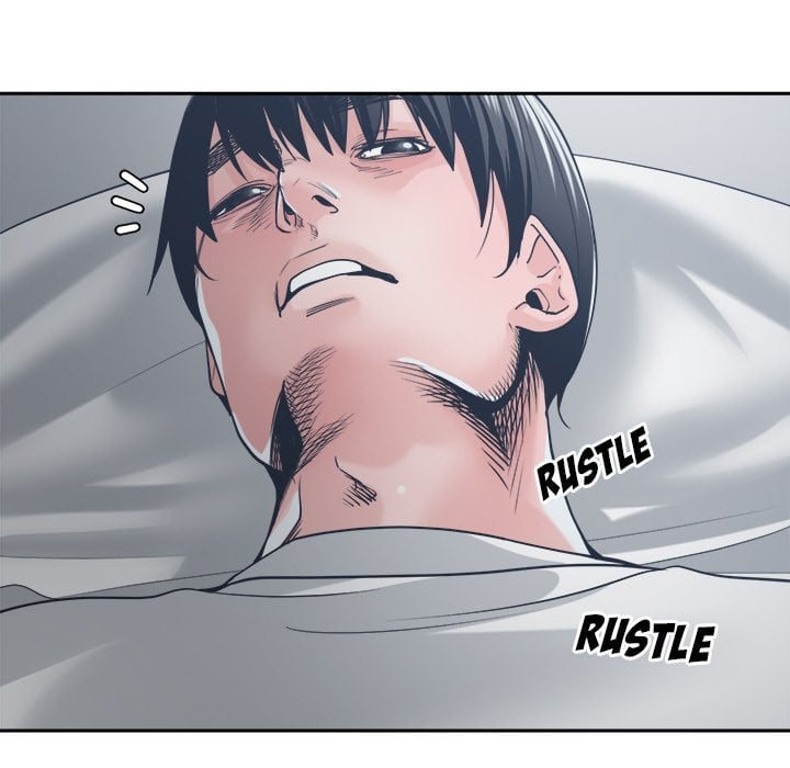 Salamander - Chapter 21 97