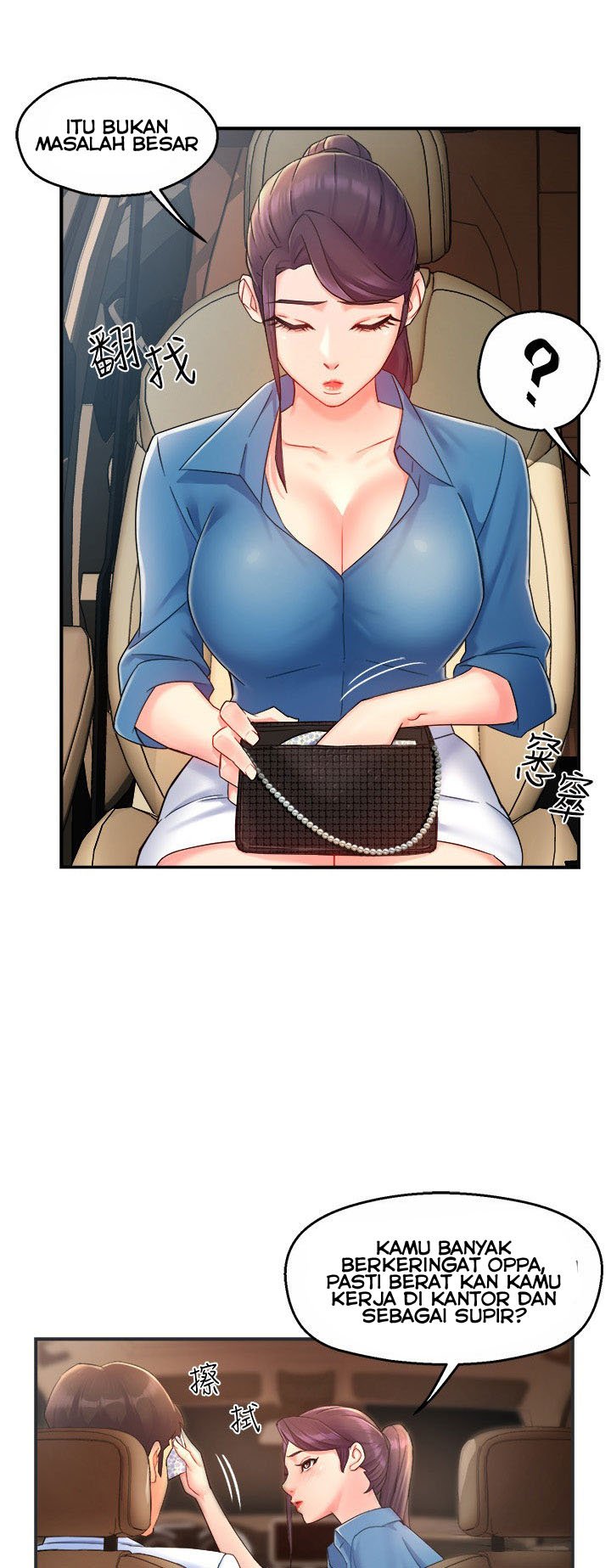 Team Leader Report - Chapter 21 37 Team Leader Report - Chapter 21 37