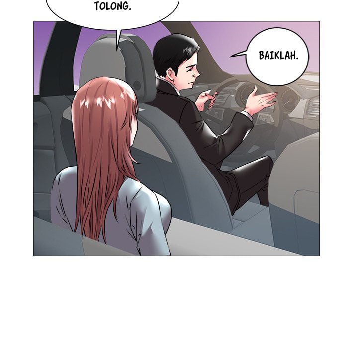 Aqua - Chapter 21 73