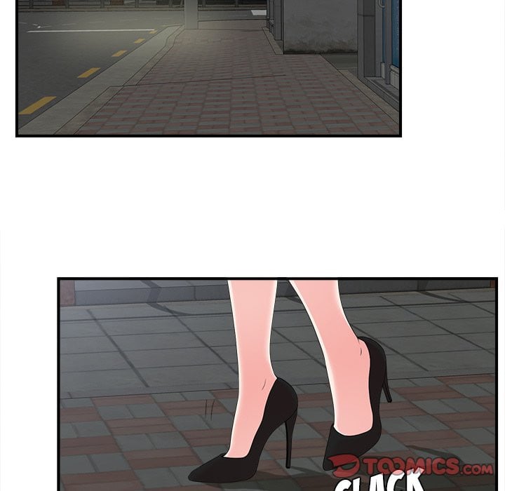 Rookie guy - Chapter 21 86