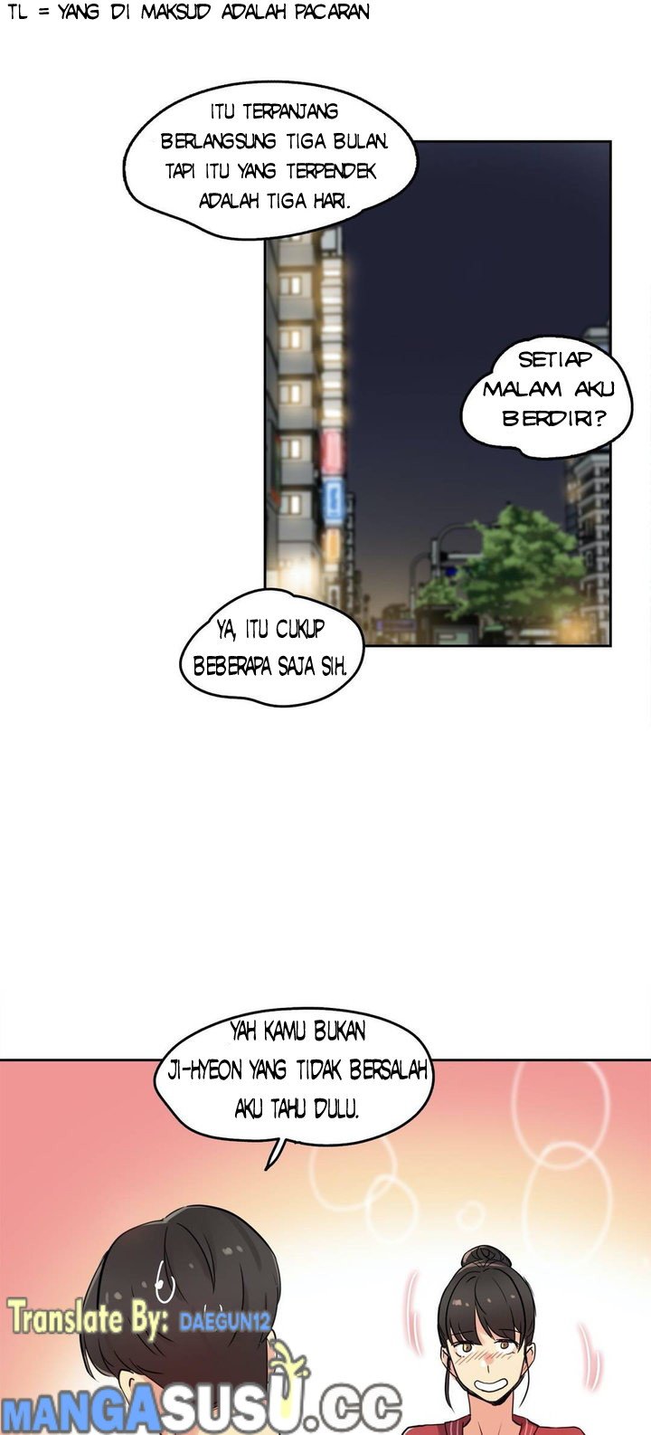 Daddy&#8217;s Wild Oats - Chapter 21 19