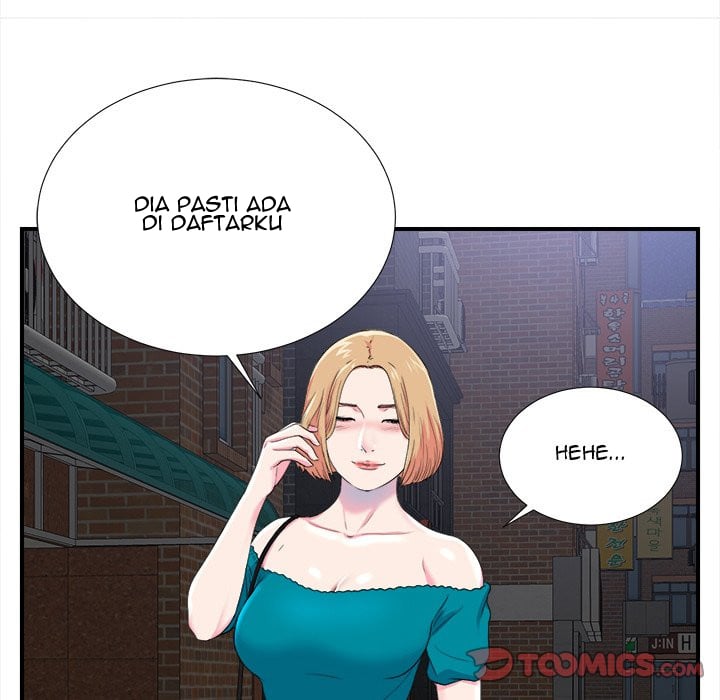 Rookie guy - Chapter 21 90